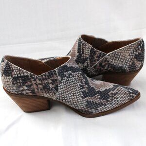 Lucky Brand Snakespeare Suede Taupe Multi Ankle Bootie New